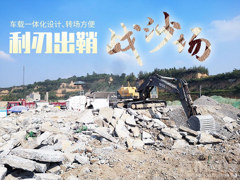 建筑垃圾制砖生产优势
